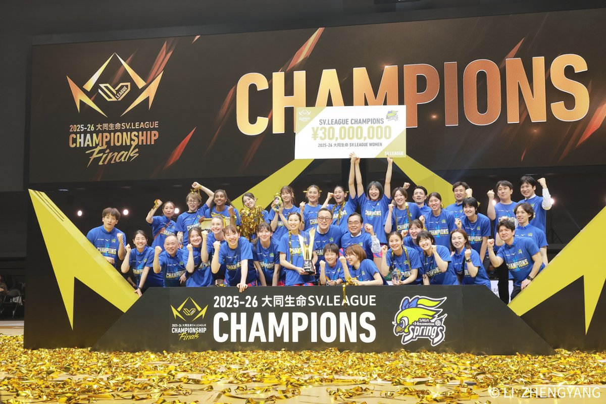 バレーボールキング tweet media