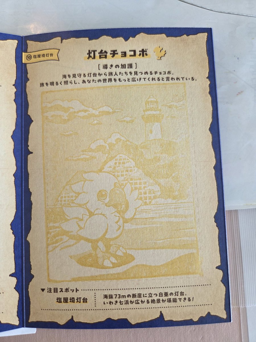 🐈てんた🌱 tweet media