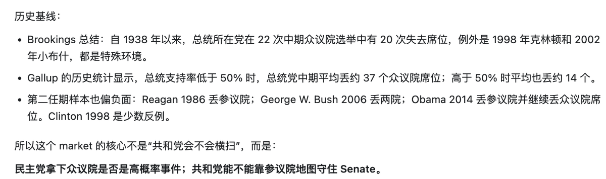 我的猫叫金条 tweet media