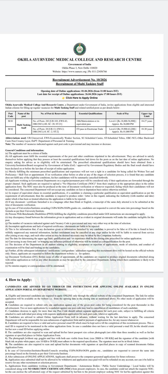 mandeepgurjar's tweet photo. Kindly look into the matter and provide clarification or reopen the application portal for eligible candidates.

#RecruitmentIssue #OAMCRC #ApplicationError @RahulGandhi @SachinPilot https://t.co/hAF3c0nXE9