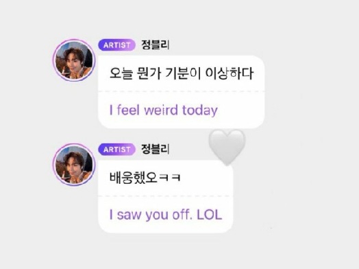 xoxocupid✿ tweet media