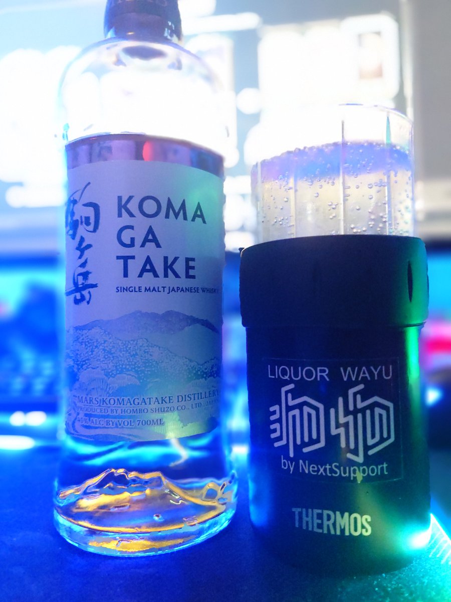 WEすぃーきー🥃 tweet media
