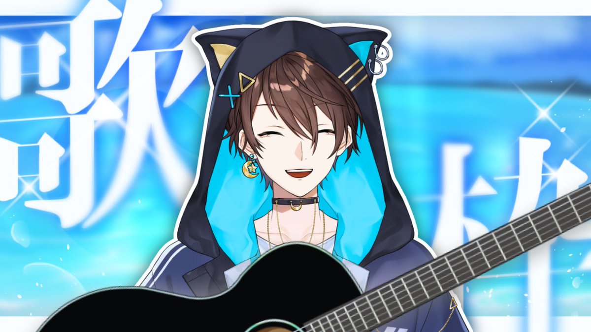 Hiro ☄️✨ tweet media