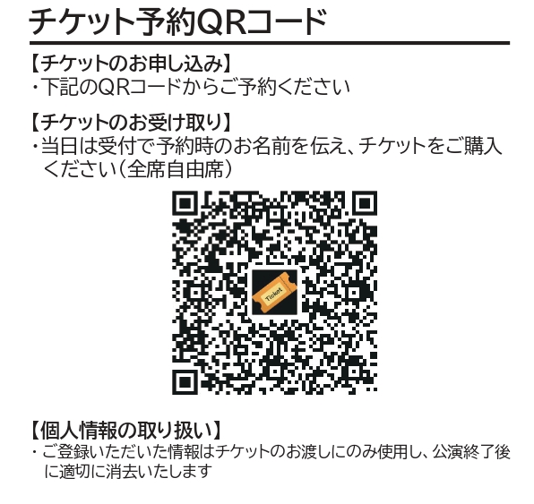 kasugaittbb's tweet photo. 我が春日井男声合唱団の演奏会のチラシが完成しました！

2026年8月30日（日）13:30開演
会場：春日井市民会館

20周年ならではの企画もあるとか…！？
是非とも当日をお楽しみに！ https://t.co/HjfjRIRO8f