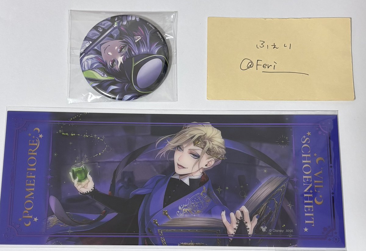 ふぇり tweet media