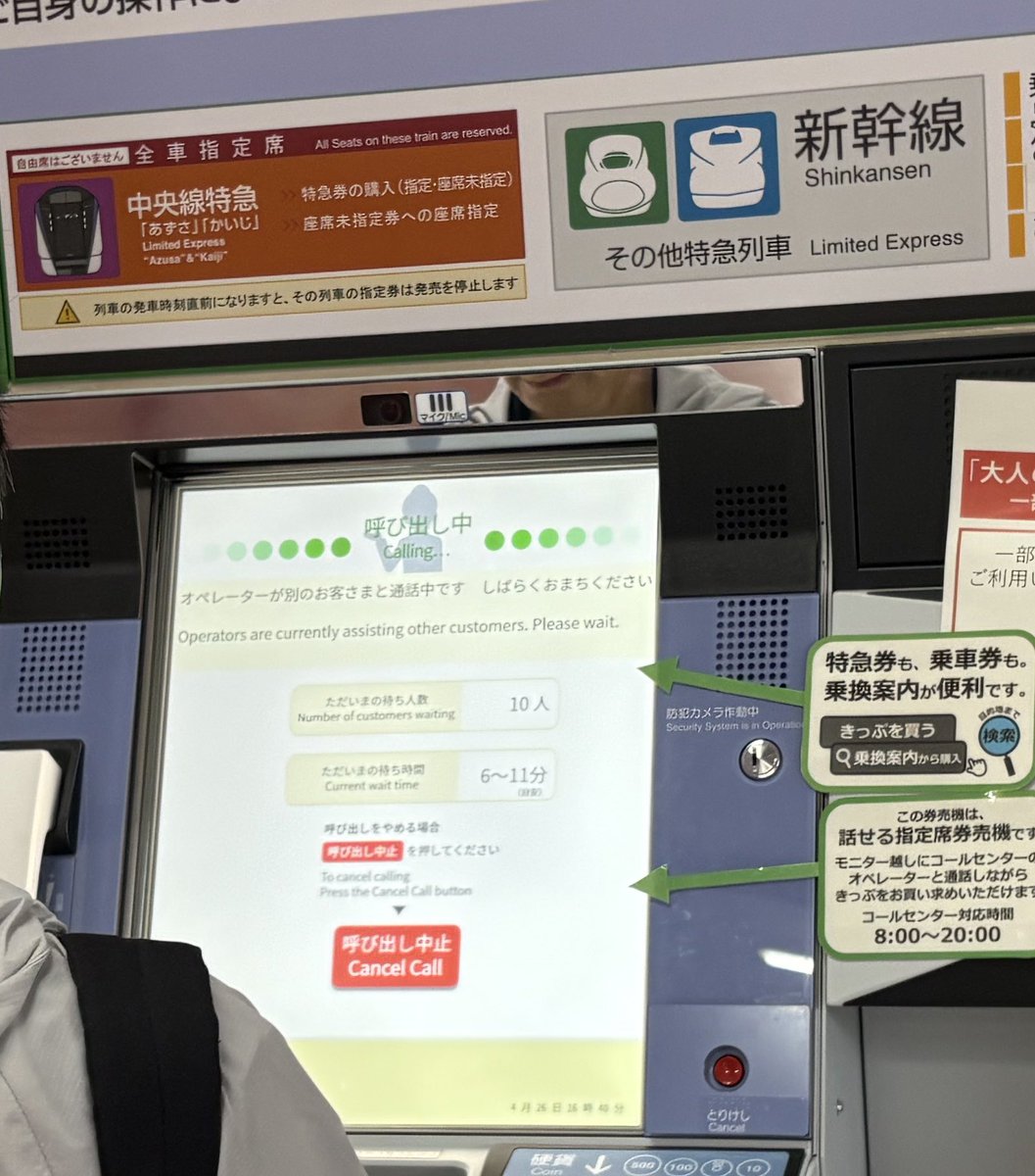 元祖イコネンくん tweet media