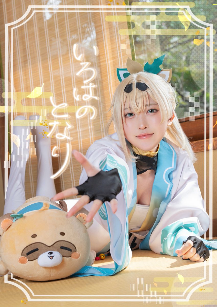 みみ｜ホロクル【J-0304】 tweet media