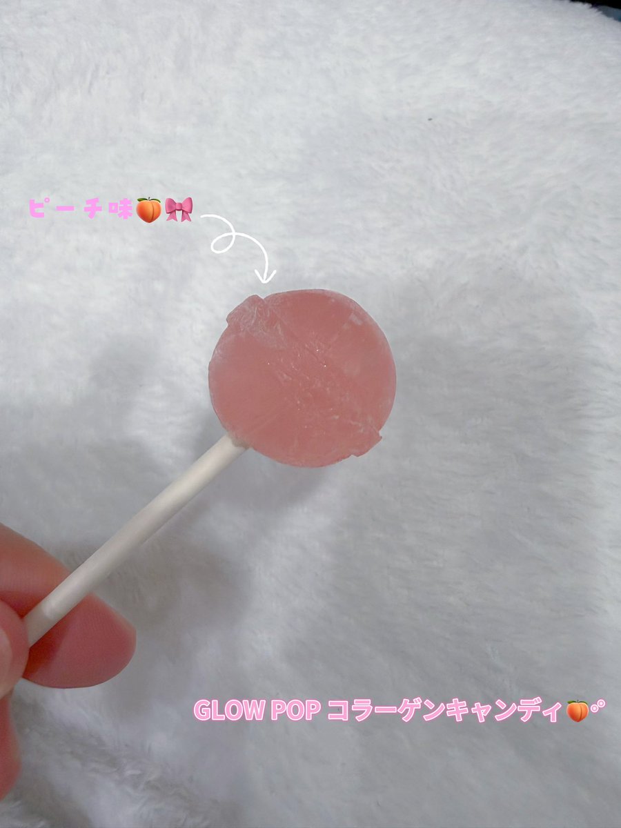 nontao_o's tweet photo. #pr
美味しいキャンディでこんなに素敵な成分入ってることが最高🫣💖
普通に無くなったらリピしたい💭🎀
そしてQoo10にて購入可能です🍬*⋆
#VIVIDMONTAGE
#VVM
#コラーゲンキャンディー
#GLOWPOP
#グロウポップ https://t.co/zy5BMhTbbO