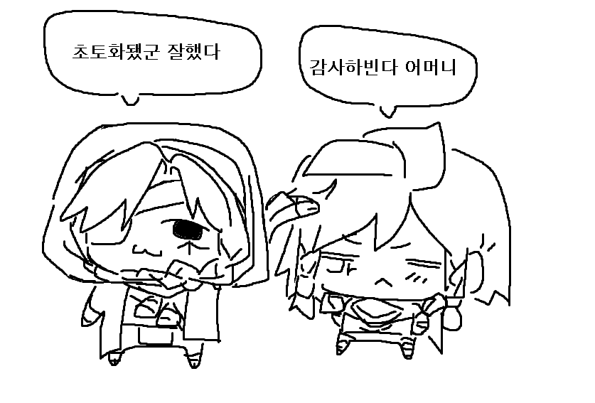 AS기사 tweet media