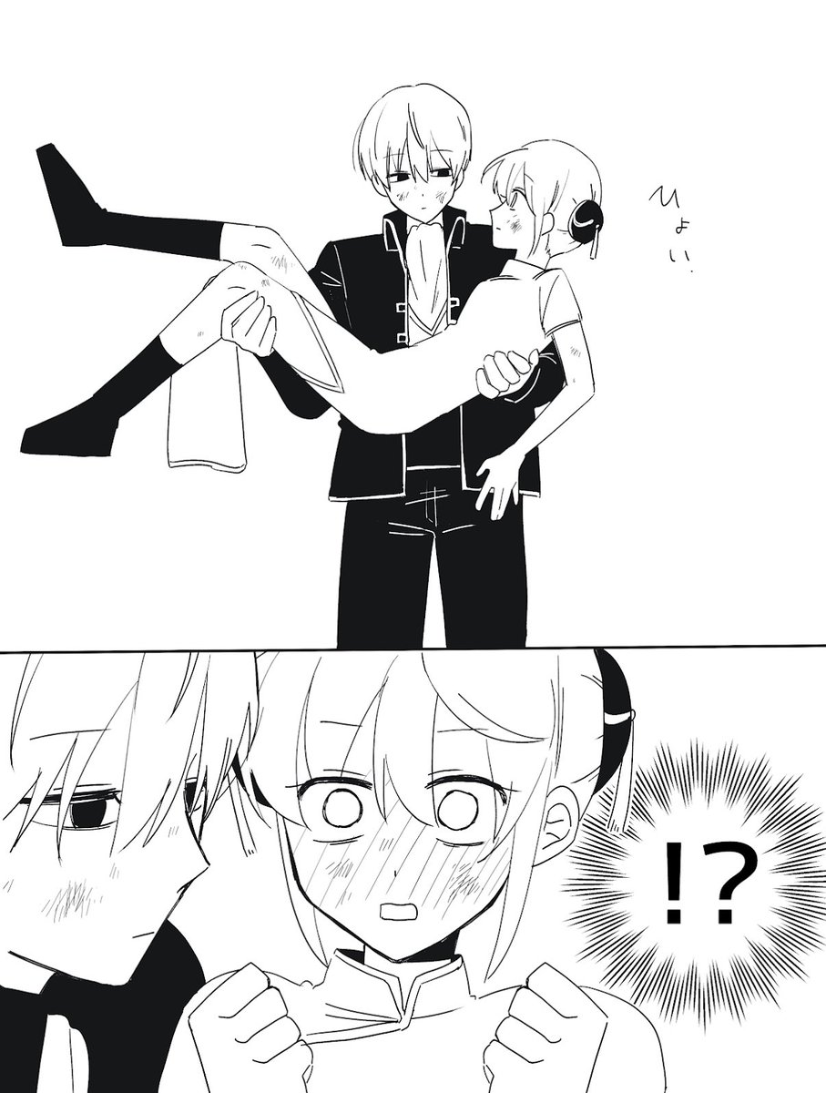 ぴょい tweet media