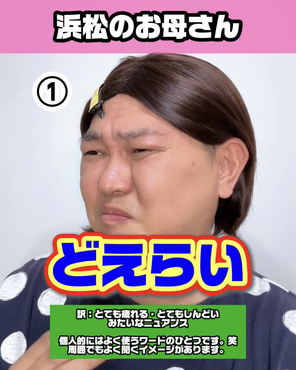 おちゃ丸 tweet media