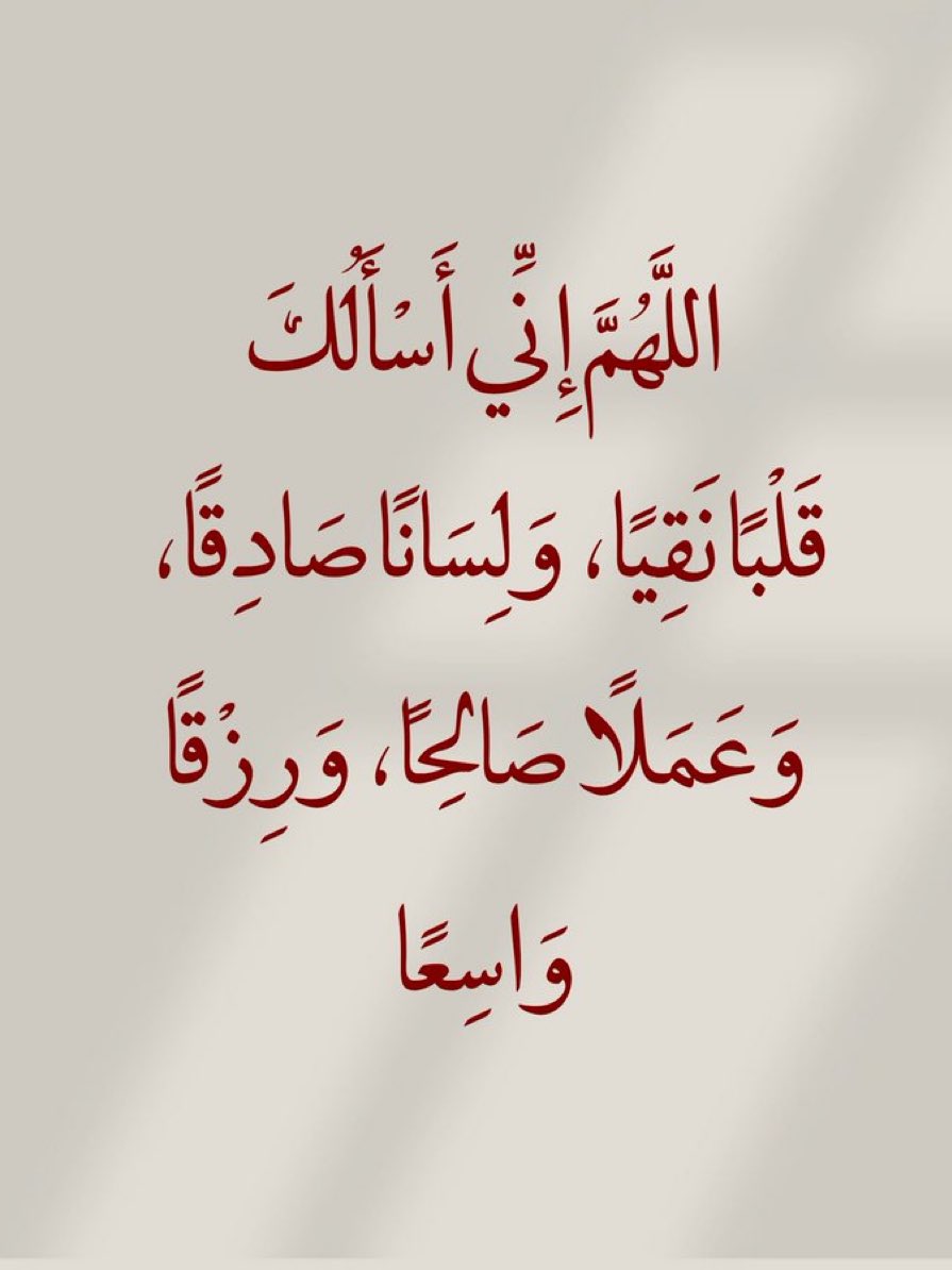 رسائل tweet media