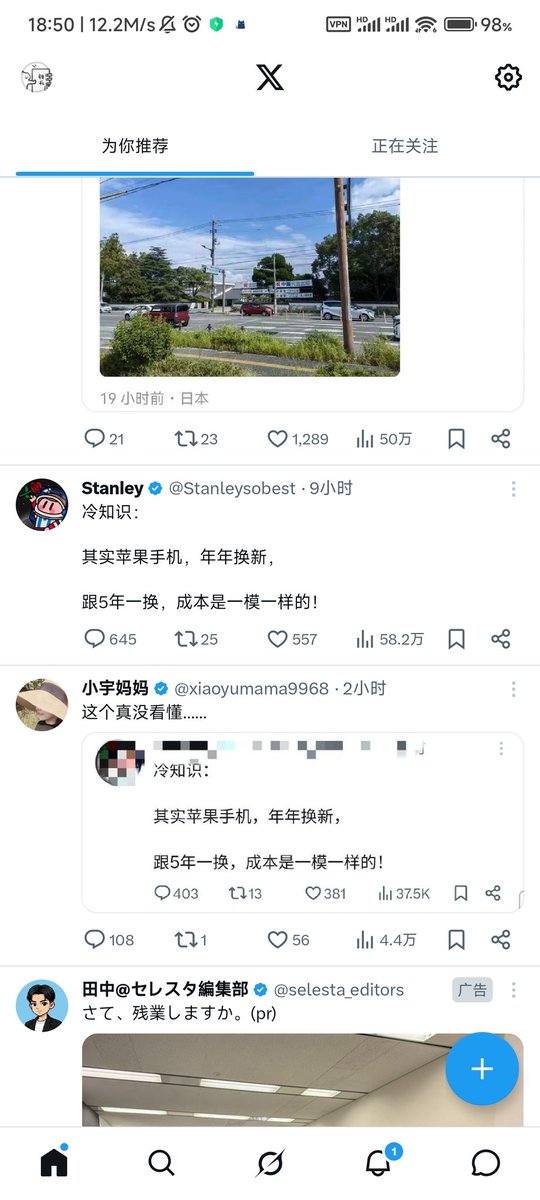 jic_lo's tweet photo. @xiaoyumama9968 https://t.co/2YF18Kp5mK
