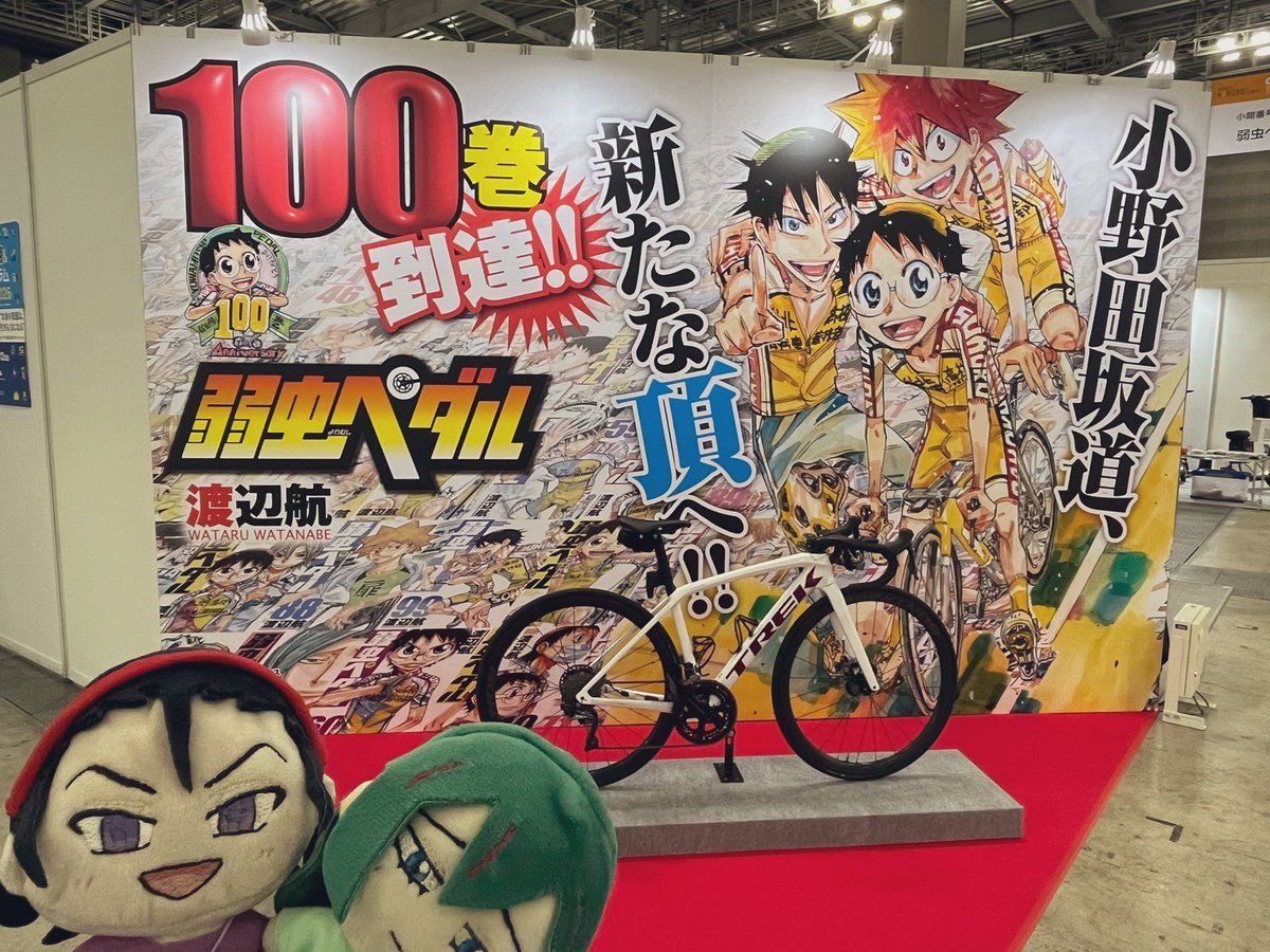 しゃち tweet media