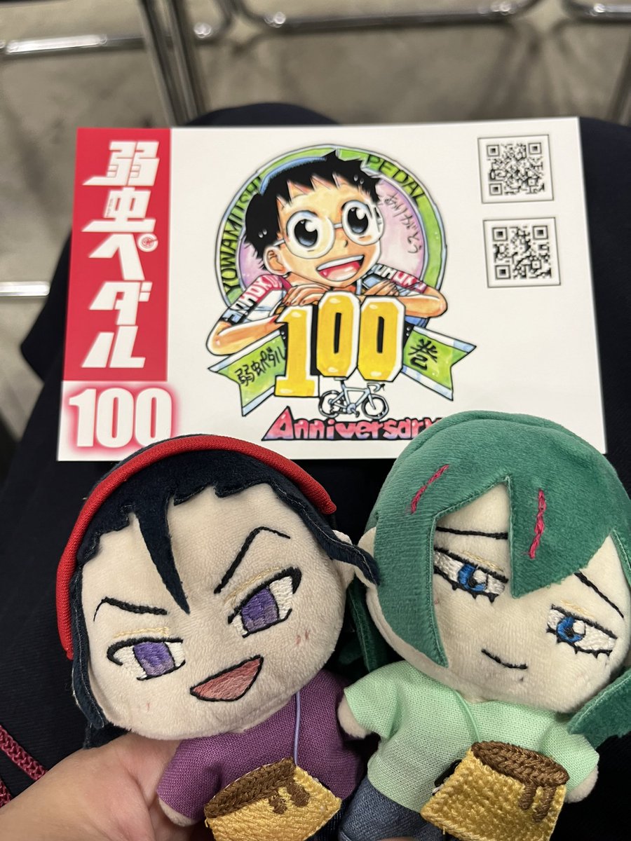 しゃち tweet media