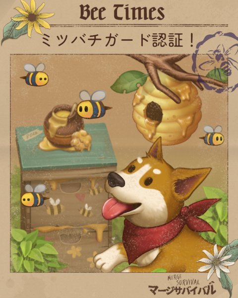 wznbq8nlw5MdQcv's tweet image. #savethebees #May20th #WorldBeeDay mergesurvivalwasteland.onelink.me/X4uP/cccdqx6b