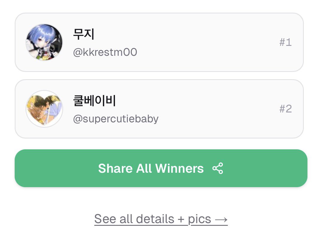 ʟᴇᴛᴇ_ tweet media