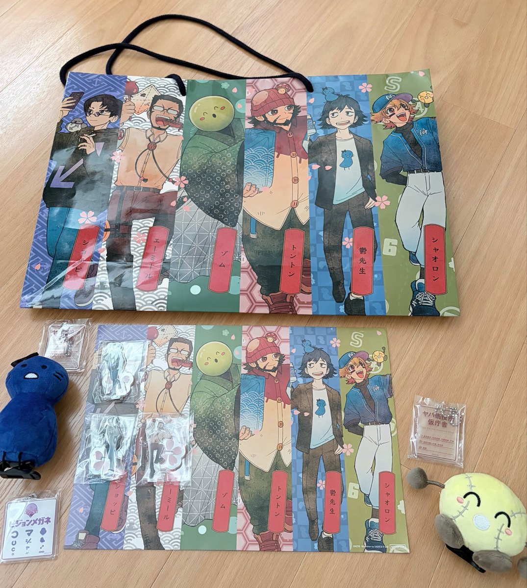 Mico（雑多垢） tweet media