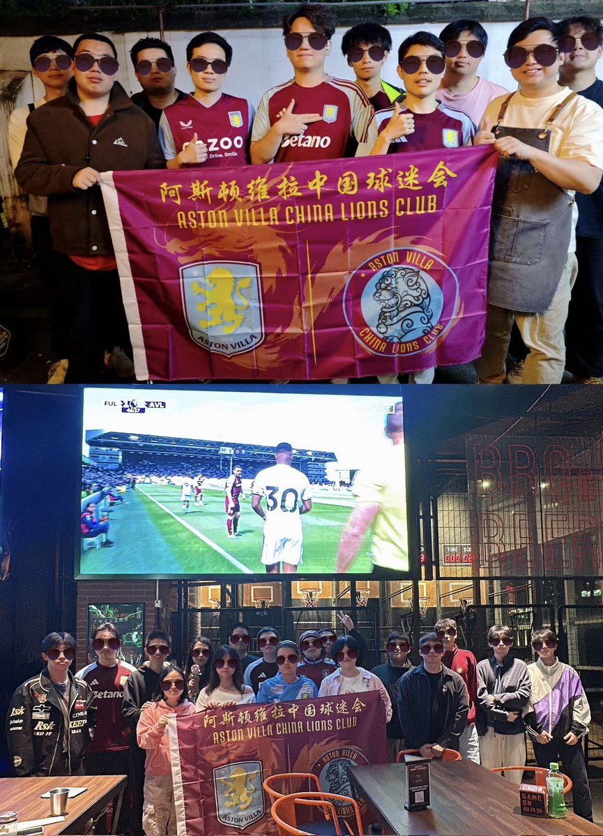 Aston Villa China Lions Club tweet media