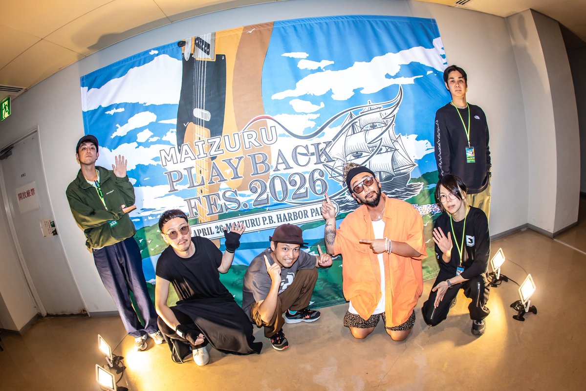 ORANGE RANGE tweet media