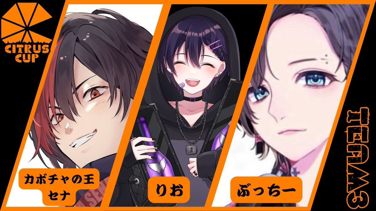 カボチャの王セナ🎃 (@SeNaLMG7) / Highlights / X