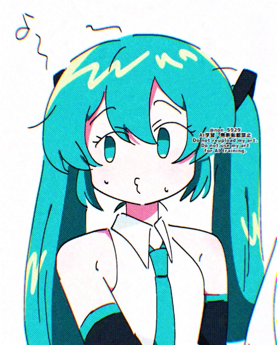 ミクちゃん