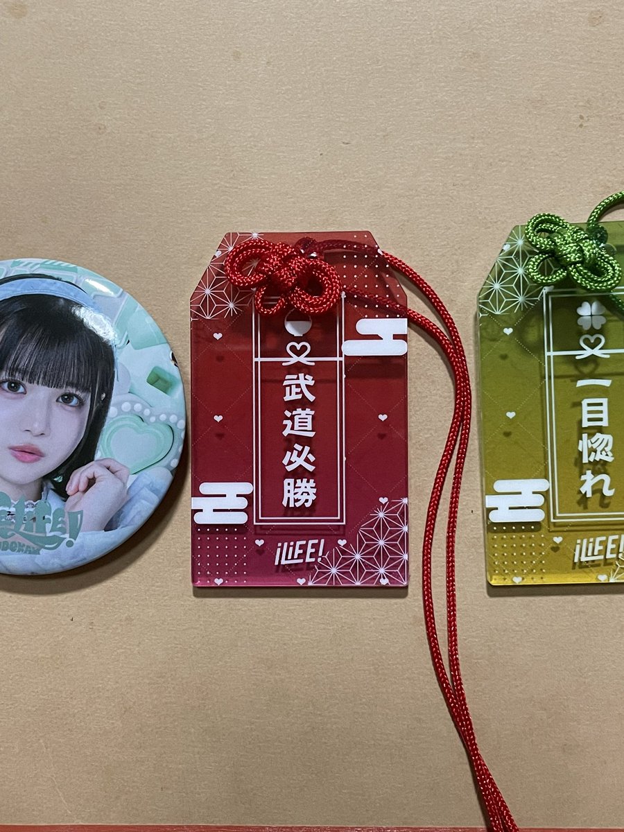 miyuu💙 tweet media