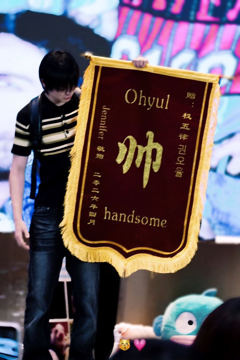 소은이 tweet media