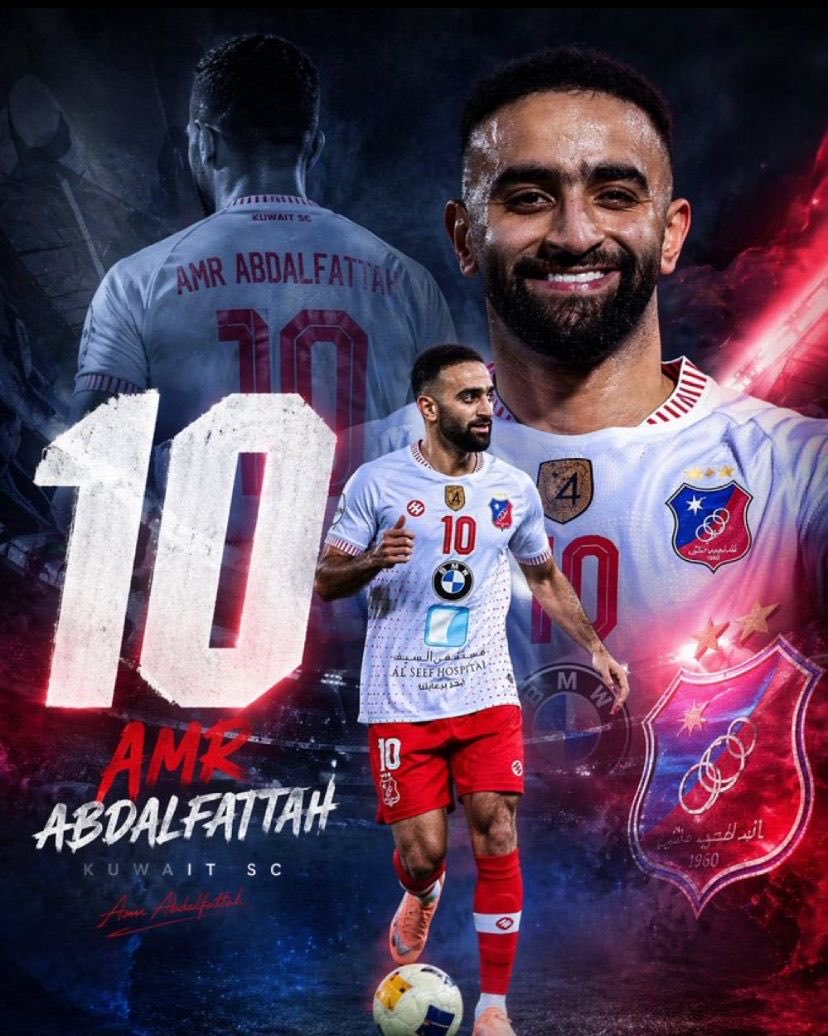 قروب الموج الازرق 🇰🇼💙 tweet media