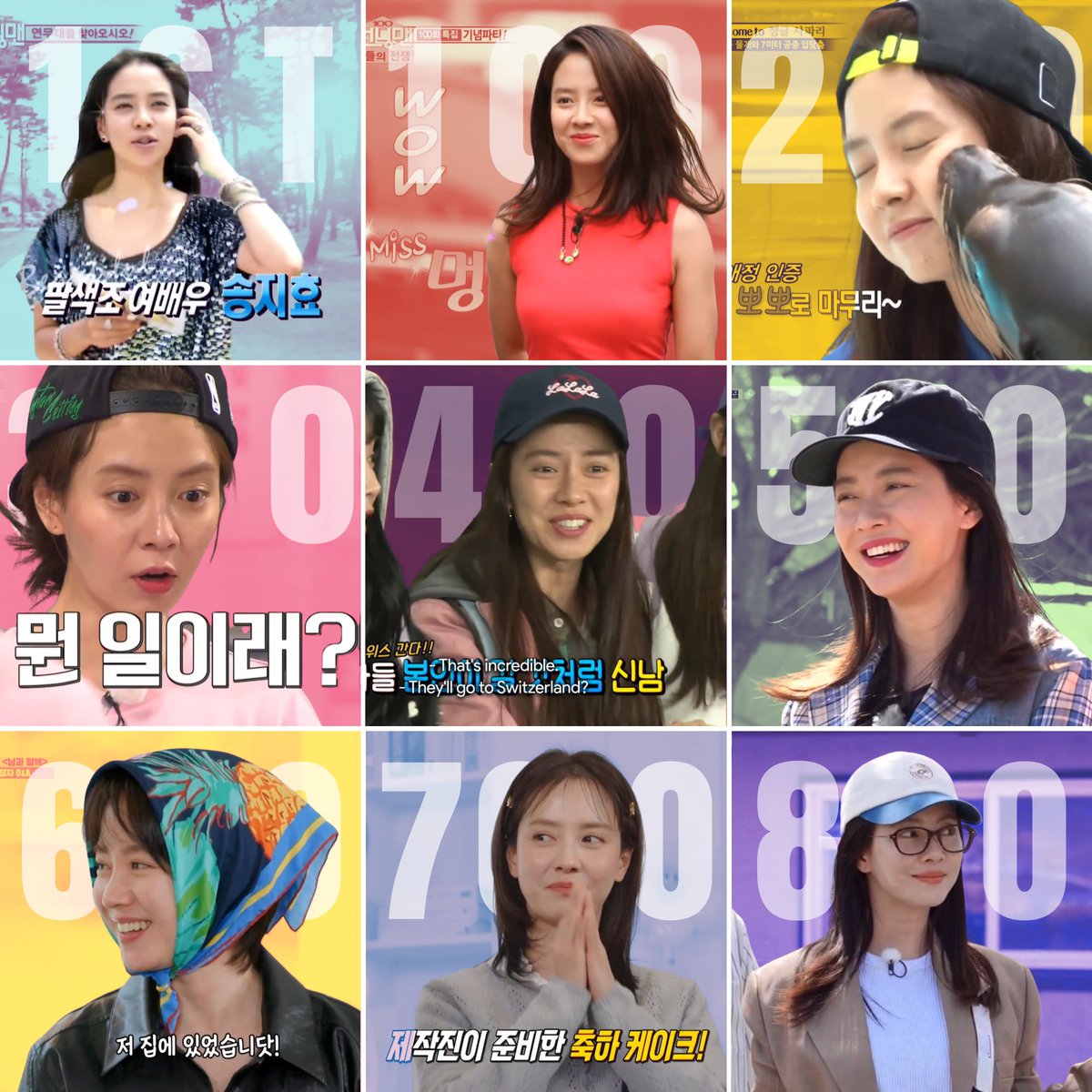 jihyoyah โ
tweet media