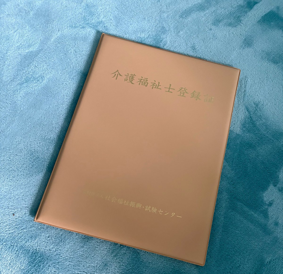 かなうみch tweet media
