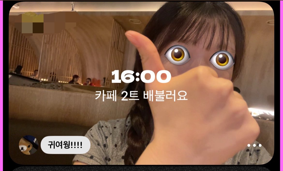 멀바스뫀유싹다죽여버려히리업