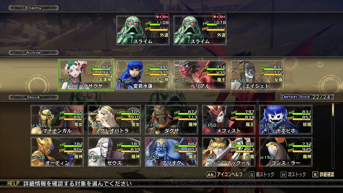 魚怖い🐟 tweet media