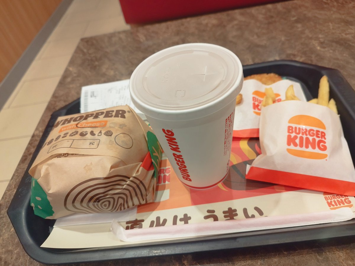 _Rock_sugar_'s tweet photo. バーガーキング～(ﾉ･∀･)ﾉ https://t.co/iPLXJbSpih