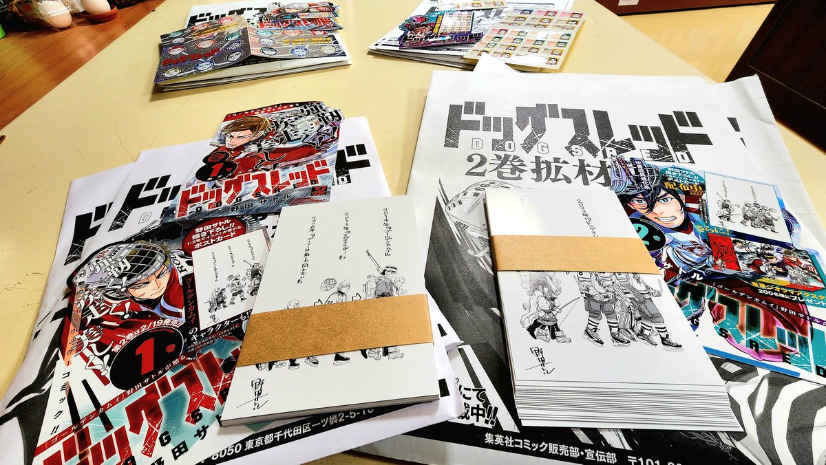 書店【函館栄好堂 丸井今井店】a.k.a.丸井今井の中の本屋さん tweet media