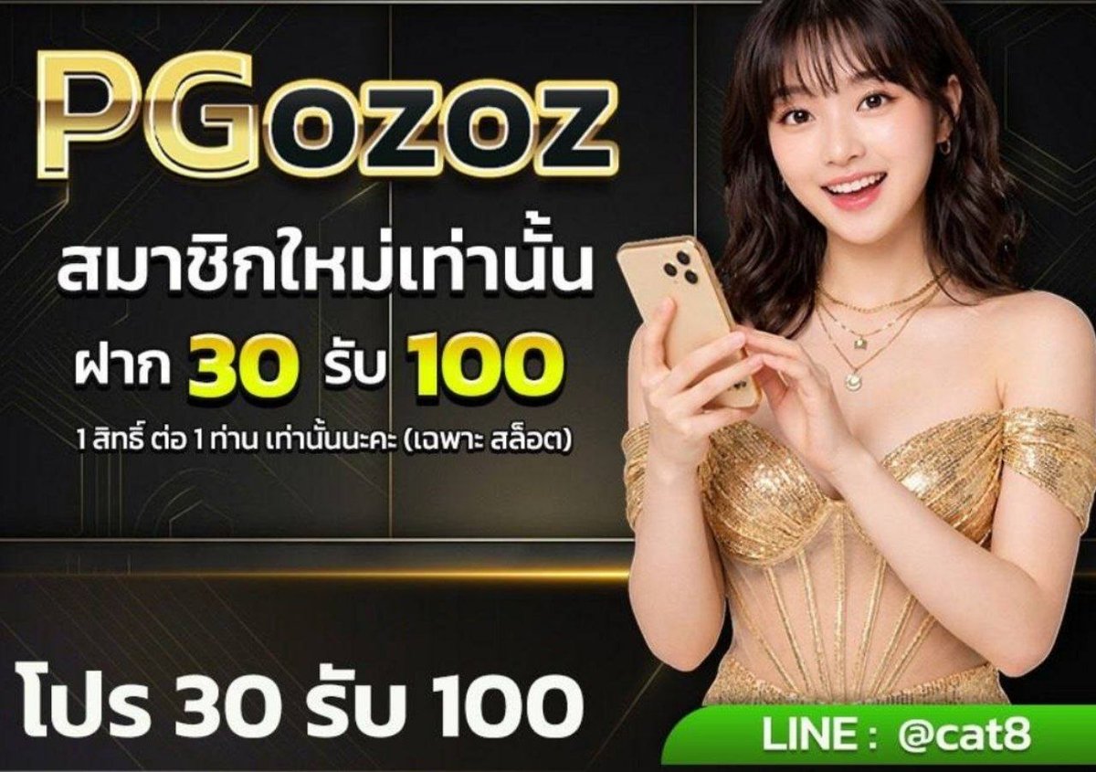 ♘ไม่'ดูด♞แต่➠แดก♘ ❤︎⍤⃝ ❤️ tweet media