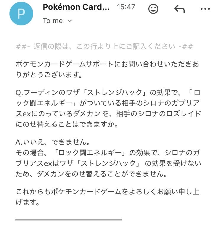 まーぶる tweet media