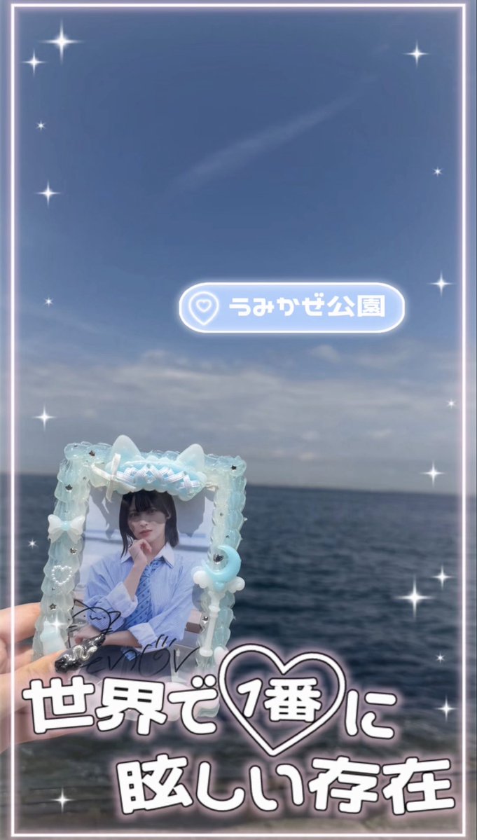 まなかྀི tweet media