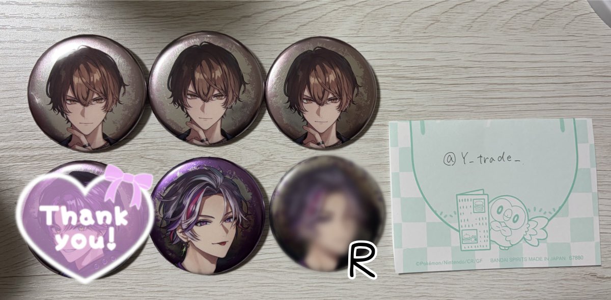 Y@取引垢 tweet media