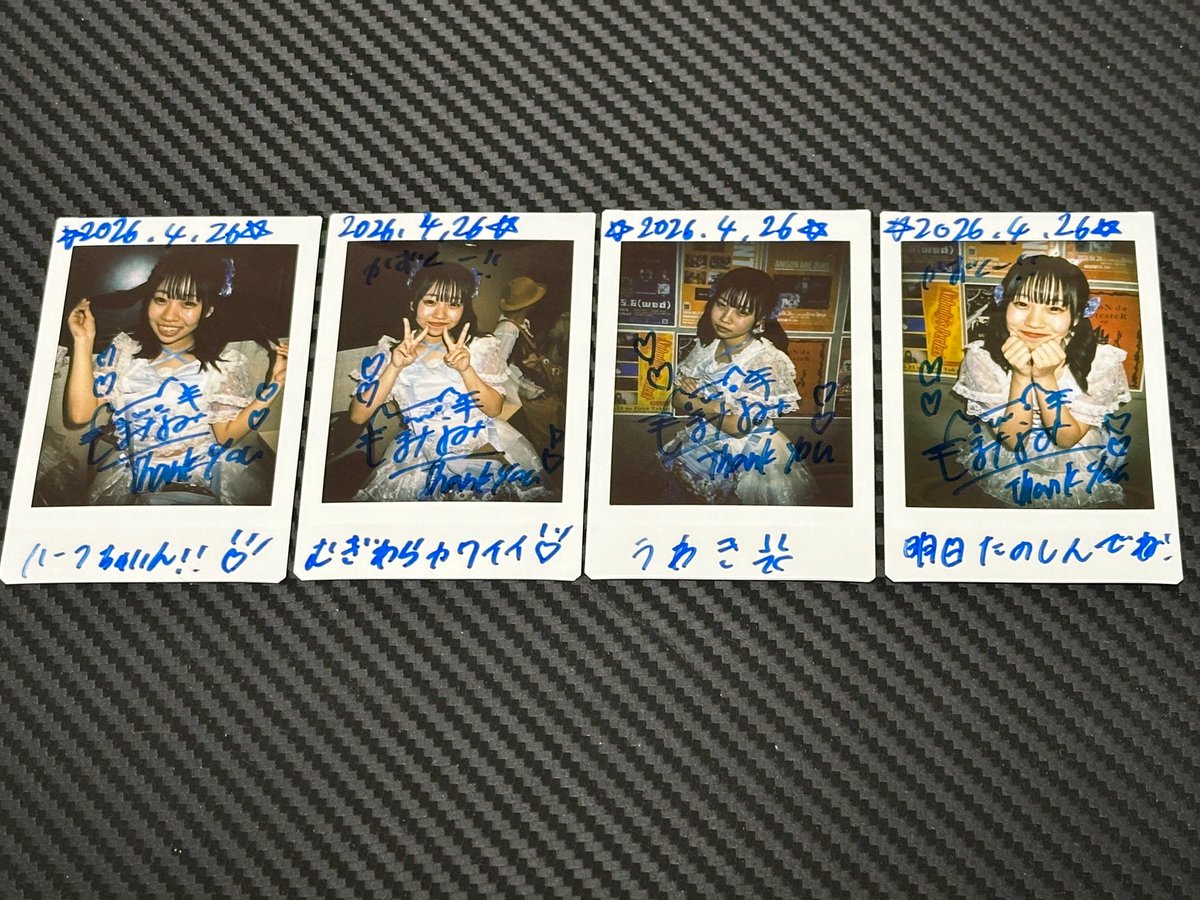 kazukuuu66's tweet image. 🌈今日の推し事🌈
於 : ①五反田G6②Zirco Tokyo

そんな怒った顔してもかわいいから全く効き目はありません❣️❣️
あと今日は初めて大衆の前で大好きだよーと叫んでしまいましたがガチ恋ではありませんw

でも目の中に入れても痛くないほどかわいいです🙉💦

#Re:♡
#りらいく
#星野ほなみ💙✨