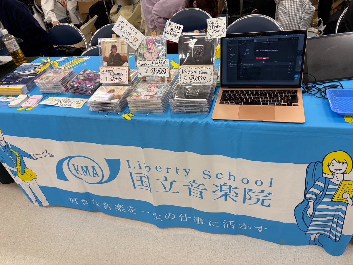 関野元規 / Motoki Sekino / セキノモトキ / Man DH tweet media