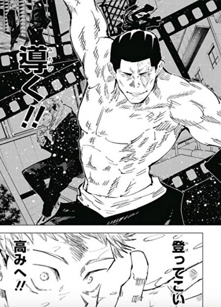 Gtoritodon's tweet photo. イラストレーターさんもおすすめするZ/Xですが不用意に
ゼクス始めるにはどうすればよいですか？
と言うと、無数の東堂の群れに囲まれてしまいますが怖がらないでください。皆優しいです。
#ZX_TCG https://t.co/6qUMXHf4IY