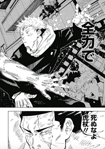 イラストレーターさんもおすすめするZ/Xですが不用意に
ゼクス始めるにはどうすればよいですか？
と言うと、無数の東堂の群れに囲まれてしまいますが怖がらないでください。皆優しいです。
#ZX_TCG