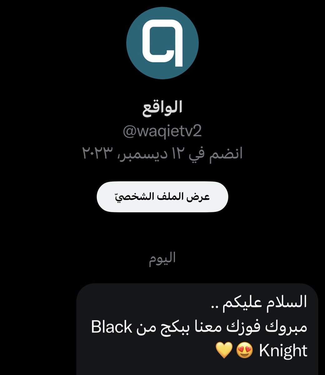 A💛 tweet media