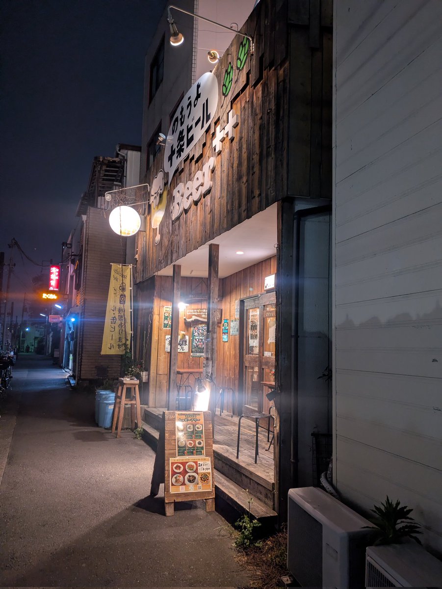 まっちゃん。 tweet media