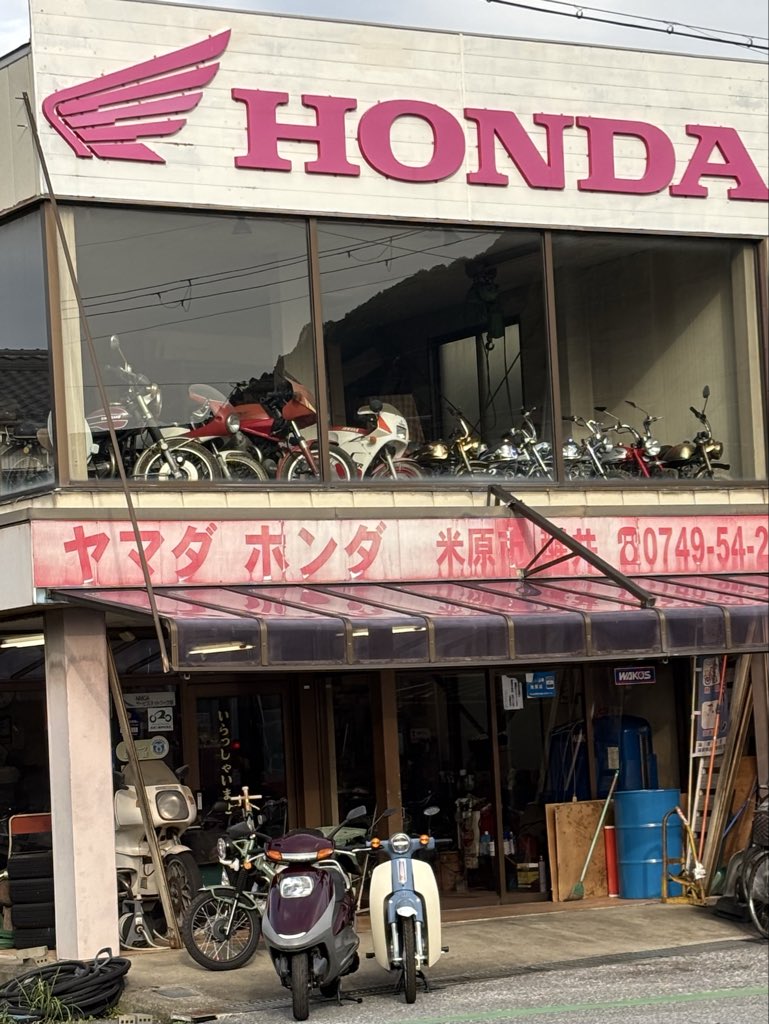 桂 三度 tweet media