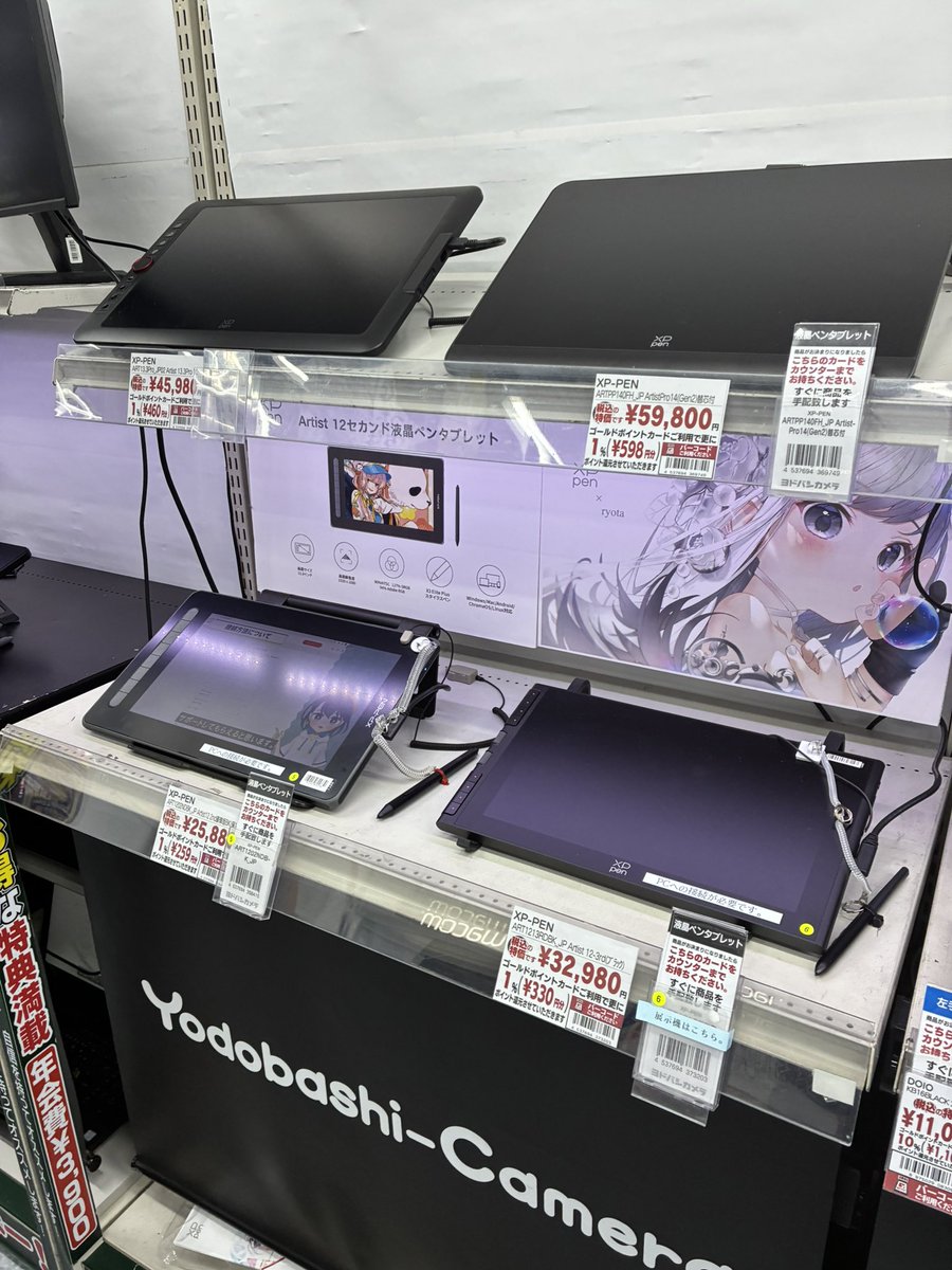 ‎めƷɭ ɿ tweet media