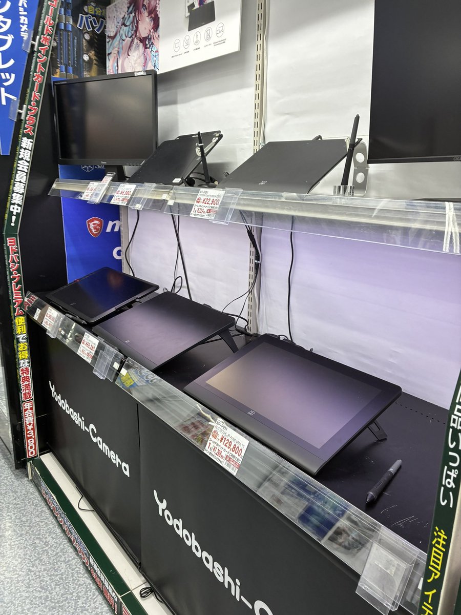 ‎めƷɭ ɿ tweet media