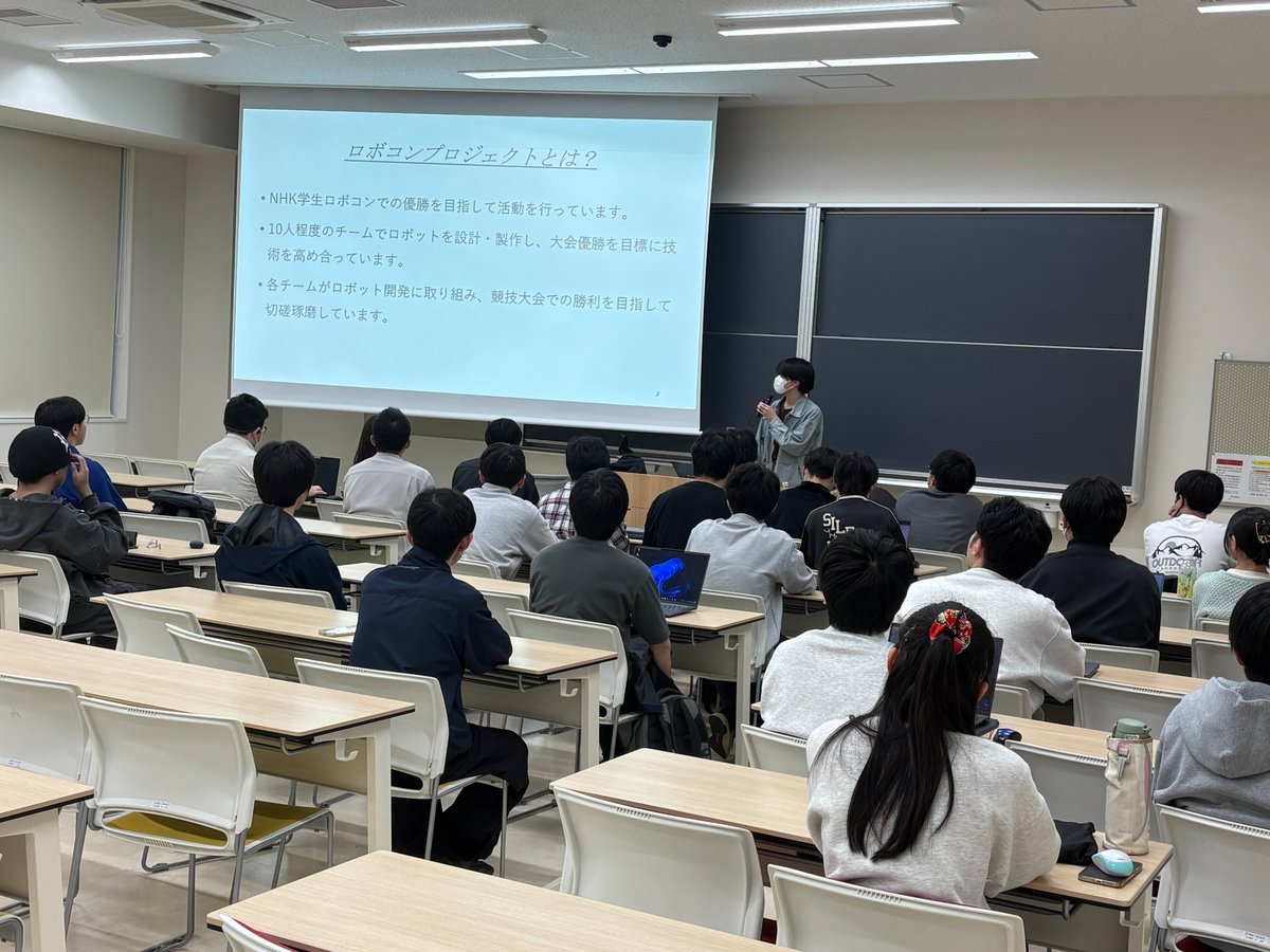 【千葉工大公認】精密ロボット工学研究会 tweet media
