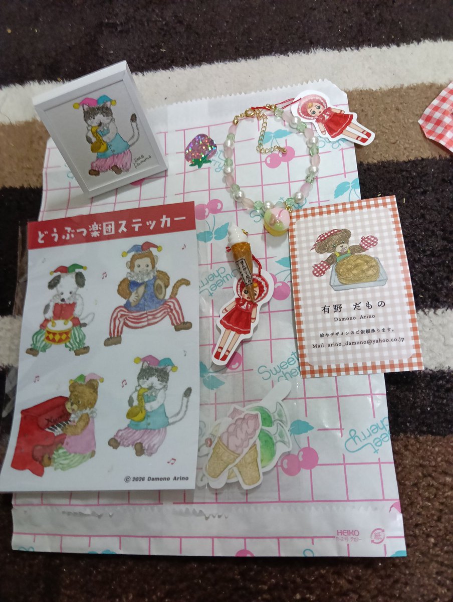 まさくんのりちゃん tweet media